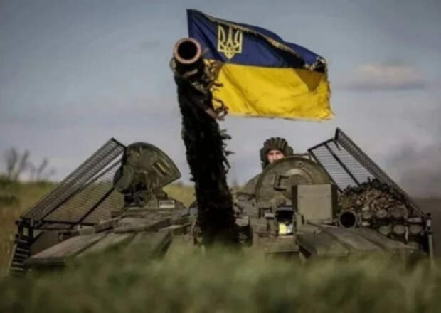 Украины хватит на 3-6 месяцев военных действий без финансирования Запада Украины хватит на 3-6 месяцев военных действий без финансирования Запада