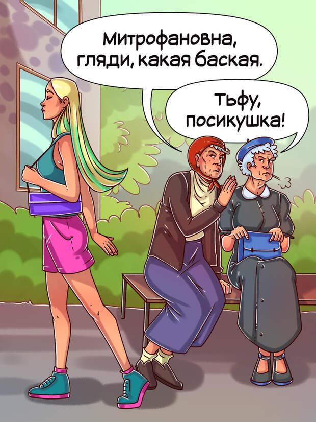 20+ слов, значение которых вы не знаете, даже если у вас была пятерка по русскому языку