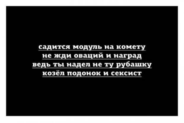 Приколы в картинках (39 шт)
