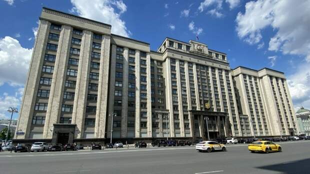 Здание Госдумы в Москве / Фото: amic.ru