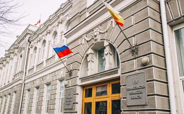 В Рязанской области создадут бот об укрытиях