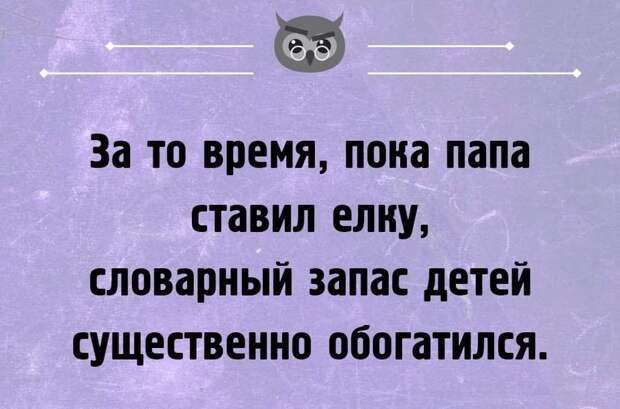 Пишу сообщение девушке: "Мне было очень хорошо с тобой!"...