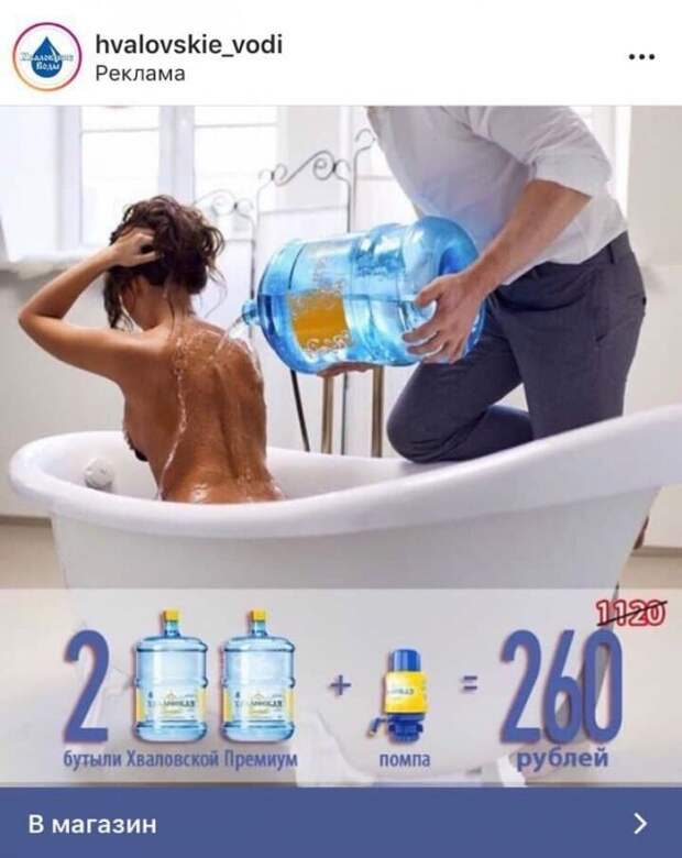 Шедевры от 