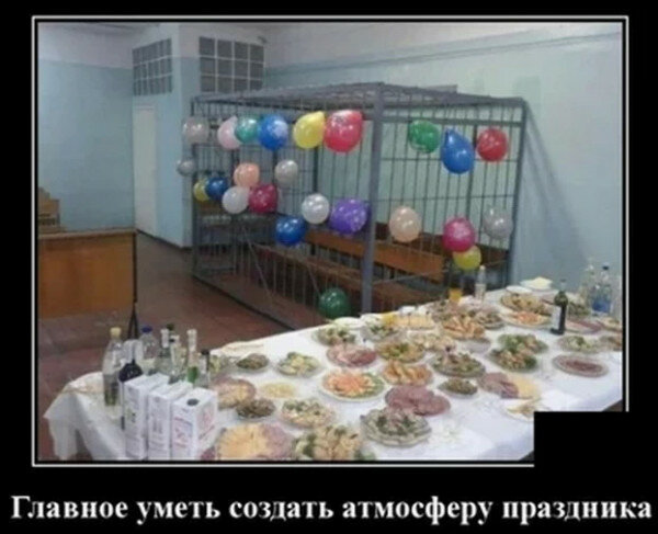 Юмор, мемы, картинки! Продолжаем наш весенний юмор!