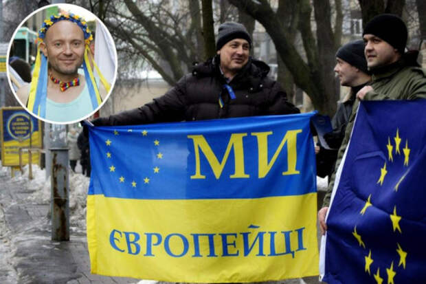 Брюссель напомнил Украине: хотите в ЕС – смиритесь с однополыми браками