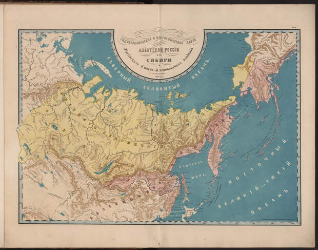 02. Гидрогеологическая и орографическая карта Азиатской России и Сибири