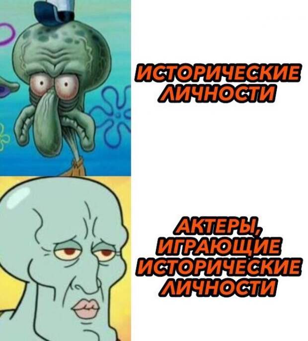 Нестандартный юмор :)