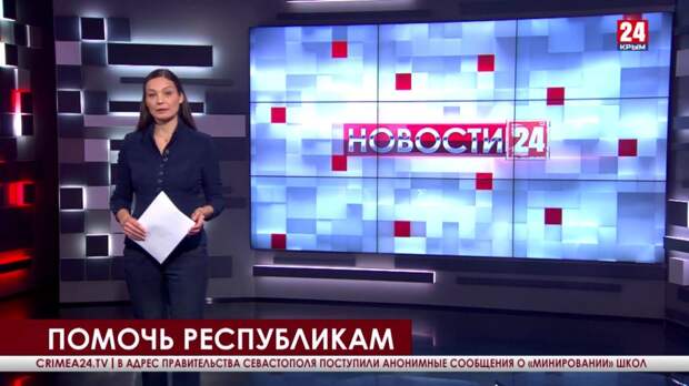 Сергей Аксёнов поддержал идею «Единой России» о поставках вооружения ДНР и ЛНР