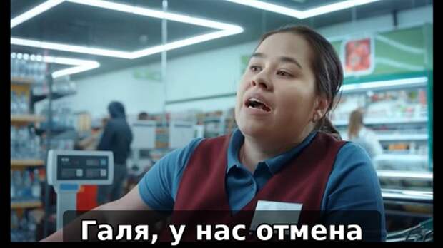 Ценник дешевле, а на кассе пробили дороже: что делать покупателю