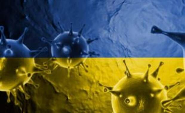 Эпидемиологическая ситуация в Украине продолжает ухудшаться