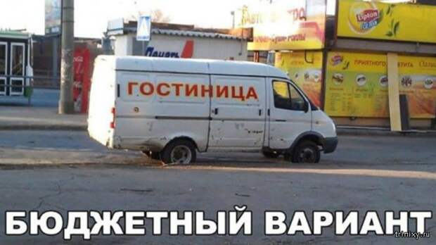 Смешные картинки с надписями