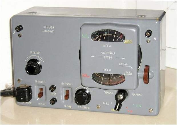 ПР-56 spy, СССР, радио, радиостанция, шпионаж