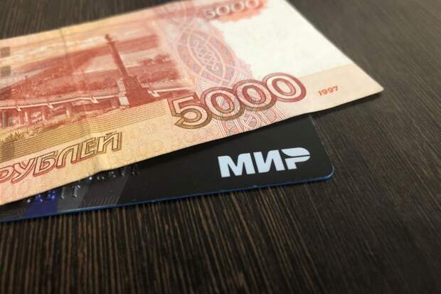 За какие переводы с апреля начнут блокировать банковские карты