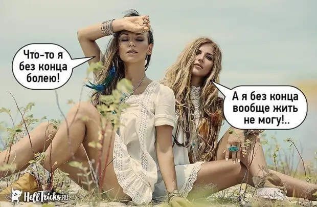 Ну что вы все докопались до этой несчастной уборщицы из "Газпрома"?...