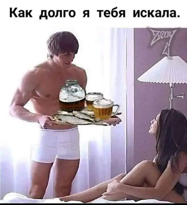 Я просто хочу маленький домик на берегу океана и маленький миллион евро, неужели это так много? Я просто хочу маленький домик на берегу океана и маленький миллион евро, неужели это так много? девушка, означает, отвечает, радио, чтобы, будет, говорит, холостяк, форма, пряжка, массового, выздоровленияСовременная, сказка, Иванушка, Зачем, ременьто, снимать, бабушка, потому, металлическая