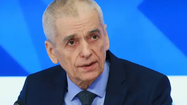 Онищенко рассказал о перспективах телемедицины в России