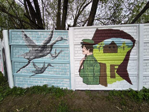 В Парке Победы тверские художники рисуют граффити к 9 мая