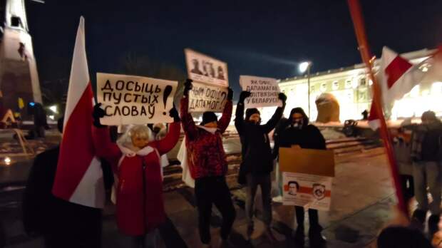 В Вильнюсе прошла акция против Тихановской