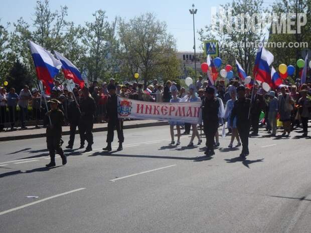 Первомайская демонстрация в Севастополе прошла без политических лозунгов