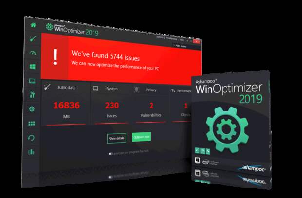 giveaway-ashampoo-winoptimizer-2018-for-free-1 (700x459, 141Kb)