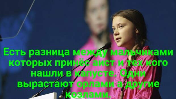 Рµ7С€8СѓРІРµ67С€РІ (700x393, 345Kb)