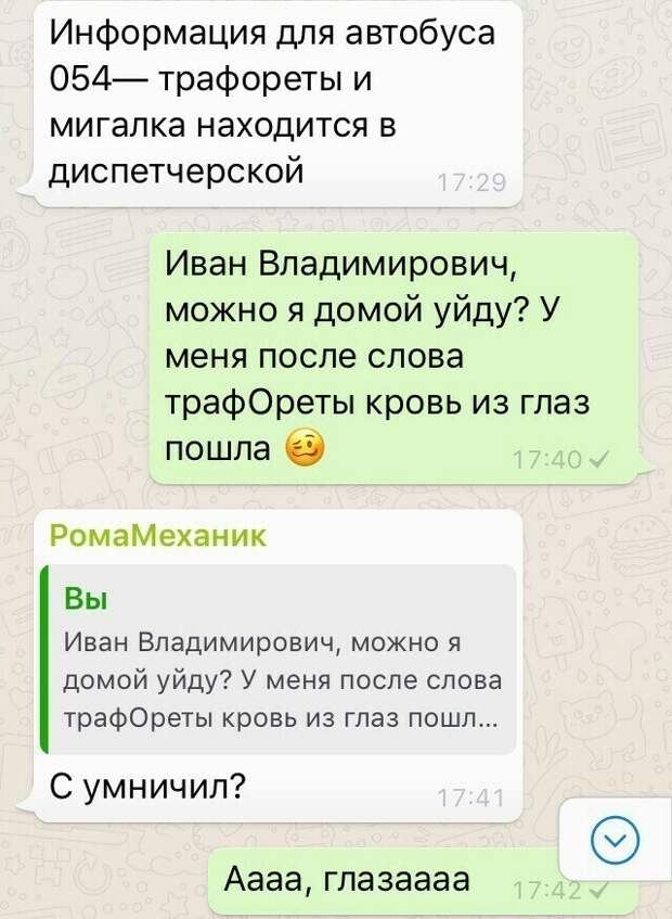 Если вы очень впечатлительный, то лучше прямо сейчас выключите свой компьютер Если вы очень впечатлительный, то лучше прямо сейчас выключите свой компьютер
