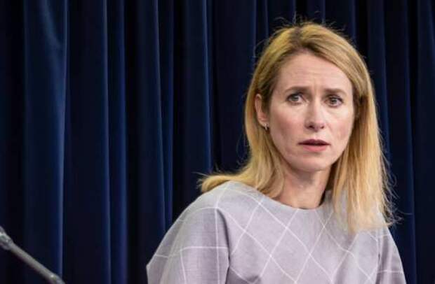 На Западе рассказали о напугавших Каллас словах Лаврова