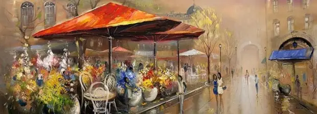 ������� ����� ������� (Pavel Mitkov)