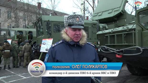 stekolnoe-mp4-001215500