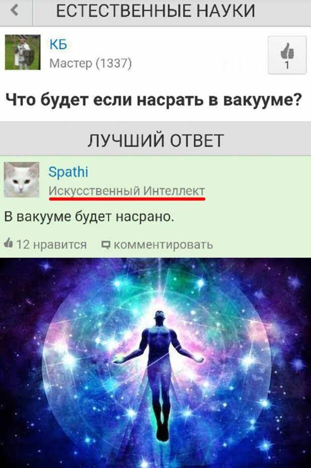 www.vsyako.net