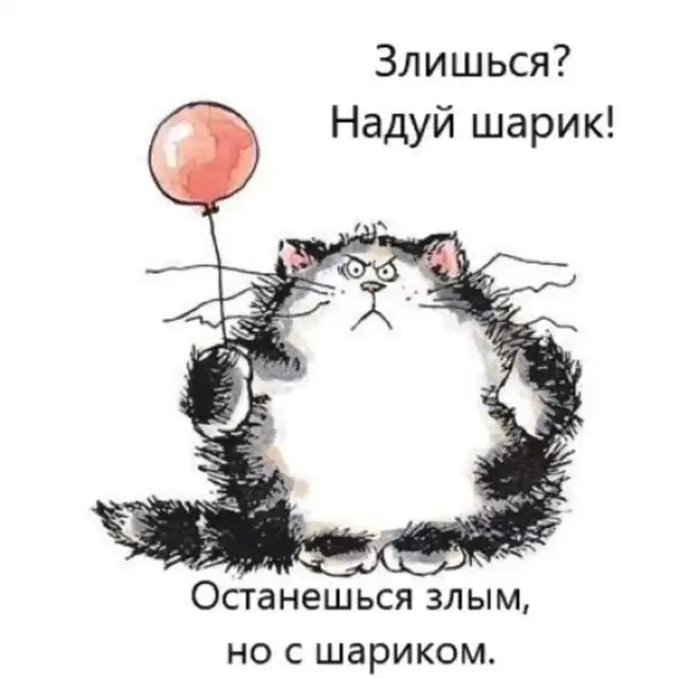 нелюбимый мужчина. мужчина думает о женщине. парень думает о девушке. нелюбимый мужчина. нелюбимая девушка.