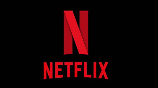 Netflix регистрирует товарный знак в России