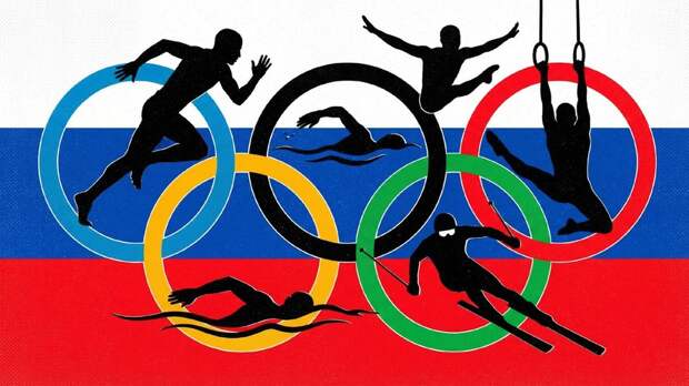 Итальянский журналист: у россиян на Олимпиаде не будет политических проблем