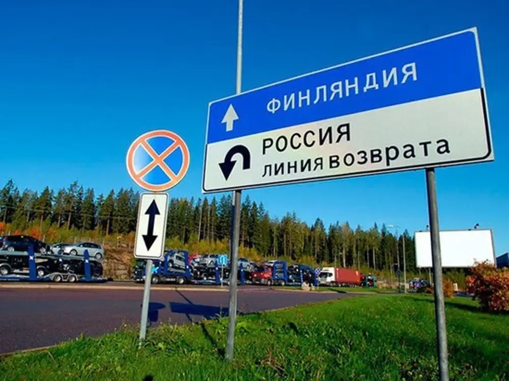 Граница с Финляндией. Российско-финская граница. Забор на границе с Финляндией. Финская граница с Россией.