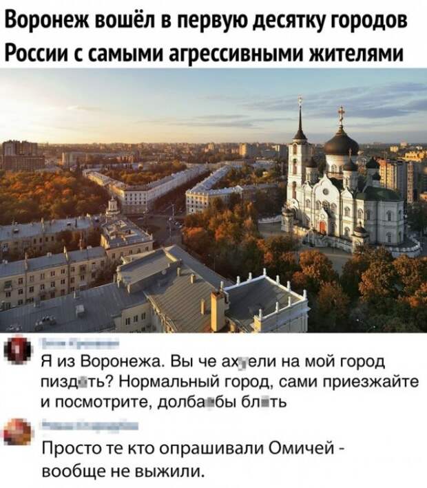 Чуток картинок