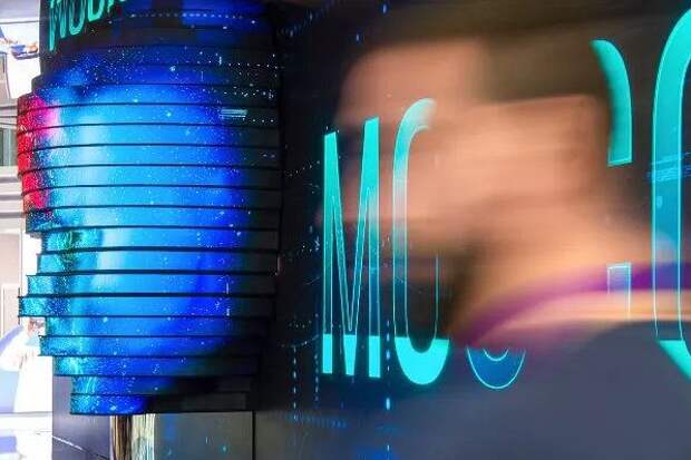 Новые опции цифровой платформы i.moscow помогут бизнесменам в аренде офисов Новые опции цифровой платформы i.moscow помогут бизнесменам в аренде офисов