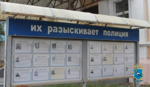 Сотрудники полиции задержали в Самарской области граждан, объявленных в федеральный розыск