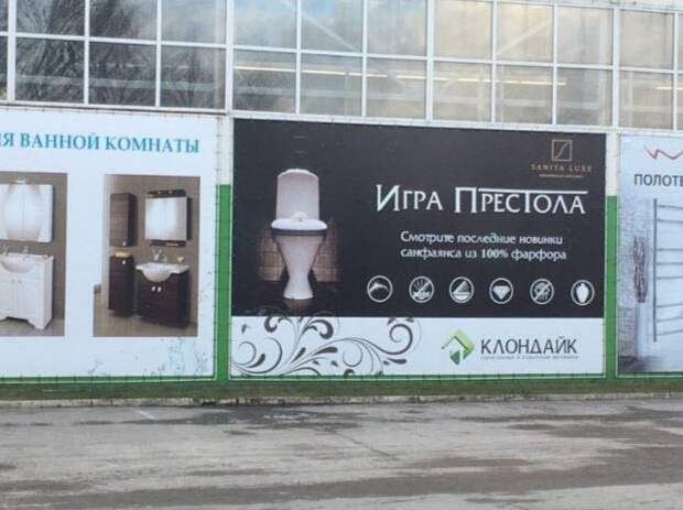 Шедевры от 