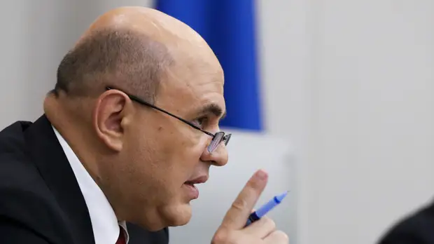 Мишустин утвердил создание в России Национальной системы пространственных данных