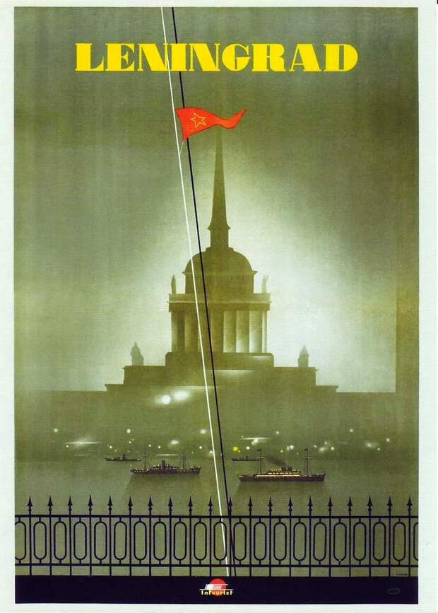 Плакаты, которые использовали в СССР для привлечения иностранных туристов
