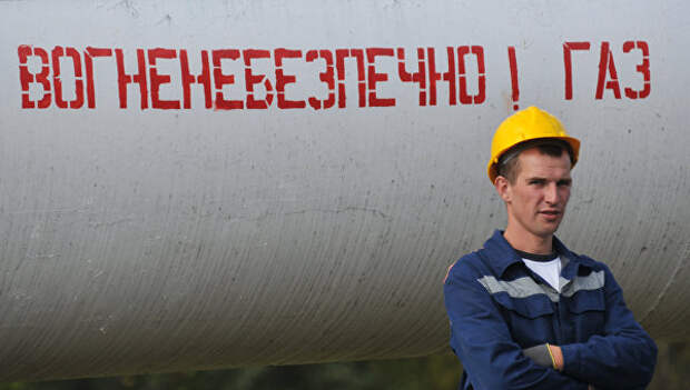 Газовый трубопровод, Украина. Архивное фото