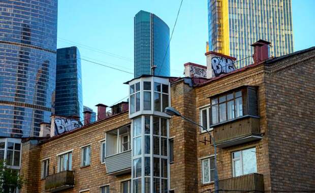 https://svpressa.ru/p/30/305/305133/l-305133.jpg?v=1627219511