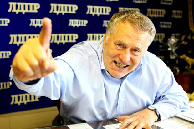 Жириновский не гуру и пророк, а противоречивая фигура 1990-х
