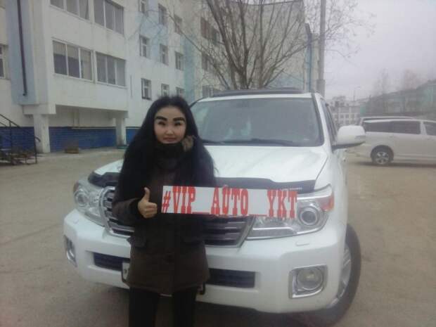 Суровая зима якутского автомобилиста авто, мороз, холод, экстрим, якутия, якутск