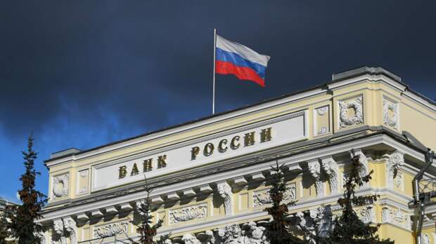 ЦБ рекомендовал банкам информировать клиентов о блокировках счетов