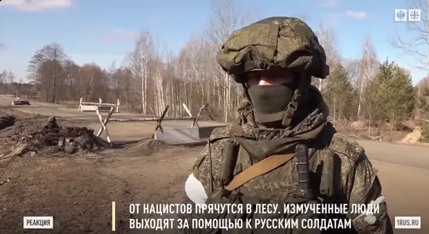 Украинцы бегут в леса от неонацистов: Как меняется отношение к русским, объяснил военный