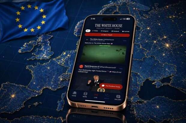 Алексей Белов. Европа против США: битвы информационных крепостей