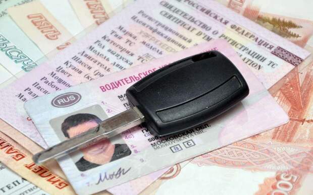 Штраф до 15 тысяч: кому срочно нужно менять права в 2026 году