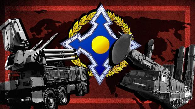 Силовой зонт: Россия сыграет центральную роль в плане ОДКБ по обороне Центральной Азии