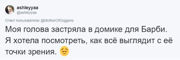 Детские поступки, вспомнив которые даже сейчас становится стыдно Детские поступки, вспомнив которые даже сейчас становится стыдно